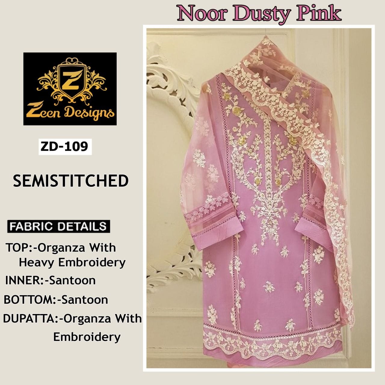 ZD 109 Casual Wear Wholesale Pakistani Salwar Kameez 